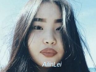 AilinLei Ejaculations Féminines