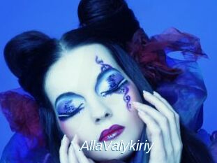 AllaValykiriy
