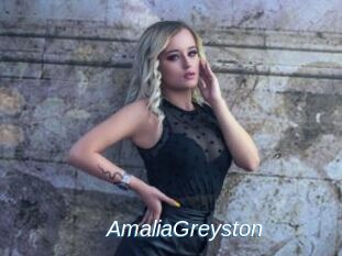AmaliaGreyston Ejaculations Féminines
