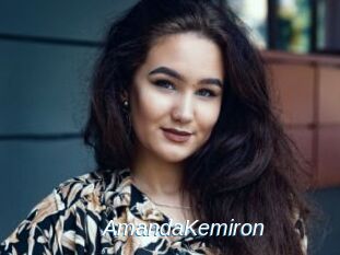 AmandaKemiron