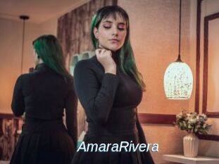 AmaraRivera