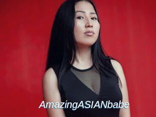 AmazingASIANbabe