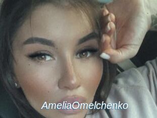 AmeliaOmelchenko