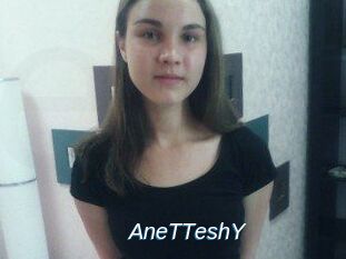AneTTeshY Ejaculations Féminines