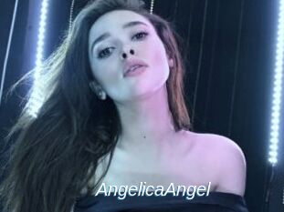 AngelicaAngel Ejaculations Féminines