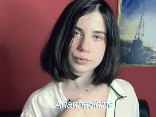 AriannaShine Ejaculations Féminines