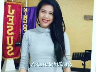AsianBoldStarx Ejaculations Féminines