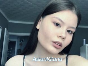 AsianKitana Ejaculations Féminines