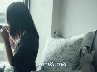 AsuKuroki