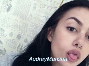 AudreyManson