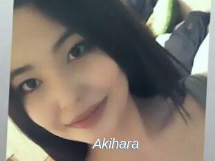Akihara