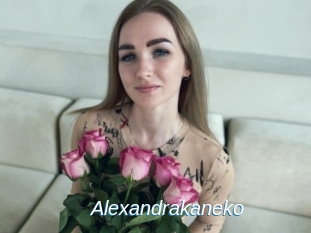 Alexandrakaneko