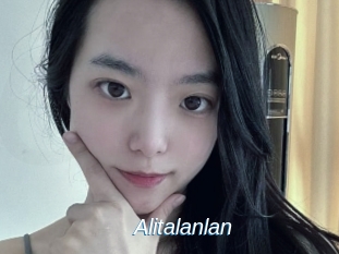 Alitalanlan