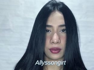 allyssongirt Ejaculations Féminines