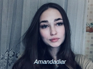 Amandadiar