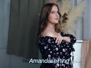 Amandashining