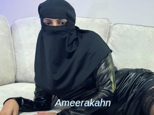 Ameerakahn
