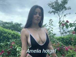 Amelia_hotgirl