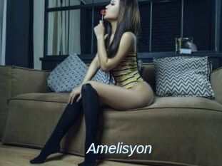 Amelisyon