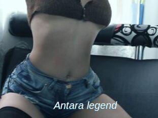 Antara_legend