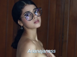 Arianajaness