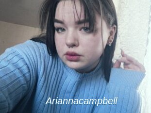 Ariannacampbell