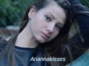 Ariannakisses