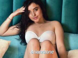 Arianstone