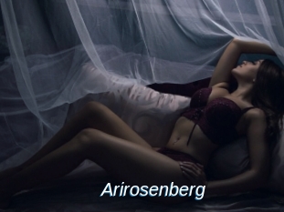 Arirosenberg
