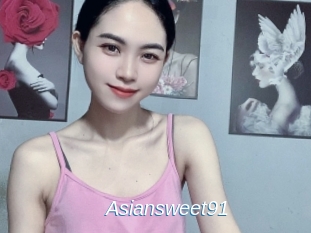 asiansweet91 Ejaculations Féminines