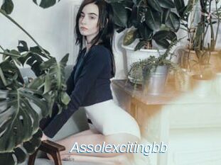 Assolexcitingbb