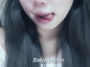 babygirlchin Ejaculations Féminines