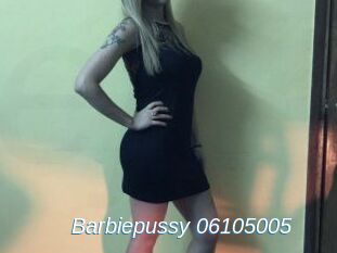 barbiepussy-06105005 Ejaculations Féminines