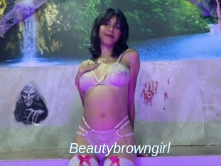 beautybrowngirl Ejaculations Féminines