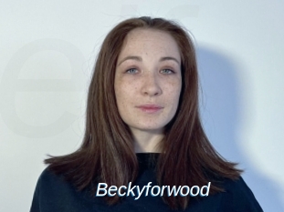 Beckyforwood