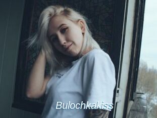 Bulochkakiss