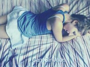 CamGirlJade Ejaculations Féminines