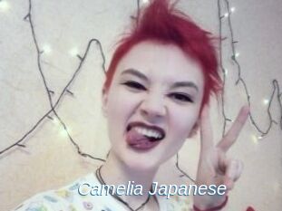 Camelia_Japanese