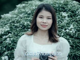 CiaraThompson Ejaculations Féminines