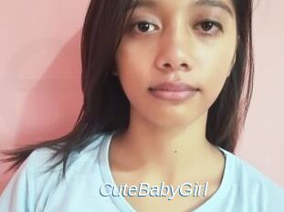CuteBabyGirl Ejaculations Féminines