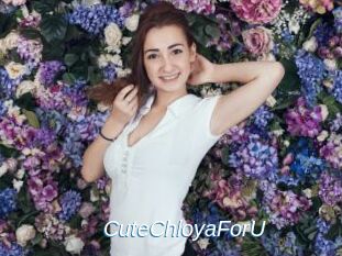 CuteChloyaForU