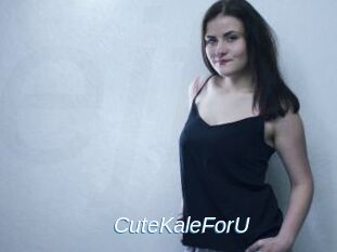 CuteKaleForU