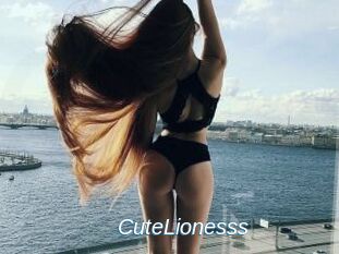 CuteLionesss Ejaculations Féminines