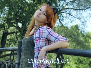 CuteRachelForU