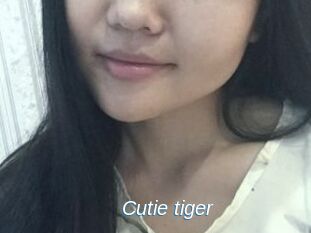 Cutie_tiger