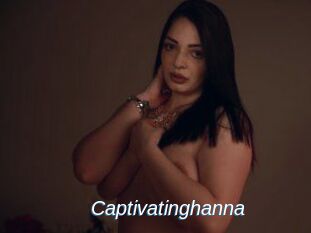 captivatinghanna Ejaculations Féminines