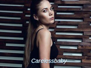 Carelessbaby