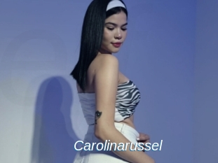Carolinarussel