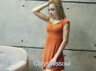 Ccrystalssoul