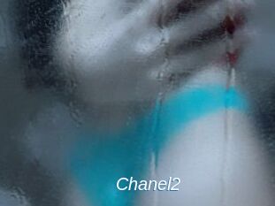 chanel2 Ejaculations Féminines
